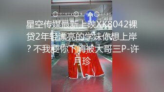 【胖哥探花】 KTV点了两公主，陪玩淫乱磕炮 双女对乳，大厅里直播开啪，黑丝诱惑风骚淫荡真刺激玩得爽