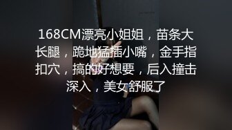  一线天无毛美穴嫩妹和小男友居家激情啪啪，翘起屁股掰穴非常嫩，扶着细腰后入下下撞击