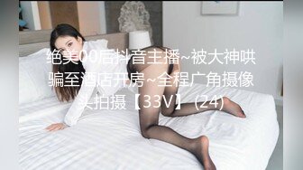 自家骚老婆