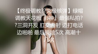 健身房来了个不穿衣服的妹子