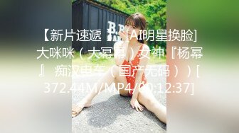 国产麻豆AV MD MD0124 初登场系列 狂野舞娘 新人女优 许书曼