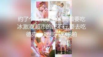   极品良家妹子 联合男友直播啪啪大秀老婆你奶子真漂亮给你了，吃吧最后射嘴里，极度诱惑 精彩对白！