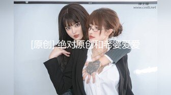 再战外围小姐姐，粉红羽绒服下白嫩胴体，乳浪翻滚淫叫满屋