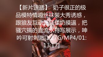 5/4最新 娇小美女骚妞随着音乐嗨起扭动裸舞掰穴诱惑VIP1196