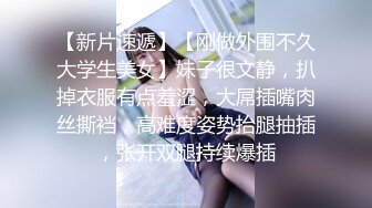 最新流出NTR骚妻极品崇黑讨黑BBC女神【爱已婚少妇】私拍完结，被黑驴屌花式爆肏3P生猛国屌已经满足不了 (9)