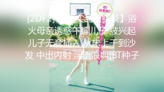 商场女厕偷拍长发美少妇⭐粉逼很嫩透明内内更显风骚