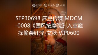 ✿双模凸激✿ 极品JVID爆乳火辣女双工▌夏暮光x桃桃▌工地香艳婀娜多姿身材 神秘三角地带勾起兽欲131P1V~1