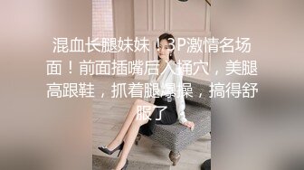 两只萝莉小母狗，无毛白虎一线天，双马尾00后嫩妹和闺蜜一起秀，年龄不大骚的很，玻璃棒爆菊花，互舔嫩穴超紧致