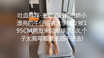 中秋节老婆和炮友开房性交自拍