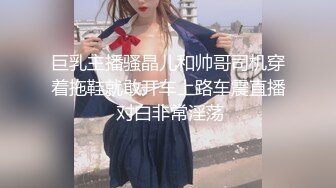 极品巨乳少妇【天上人间】合集，巨乳抖奶诱惑 约炮友互相口交啪啪【29v 】 (4)