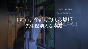 ?极品嫩妹?良心网红美女『委屈小狗』十月最新日常啪啪私拍 刚满18岁的妹子 颜值在线 身材诱人放得开 无套啪啪操喷水