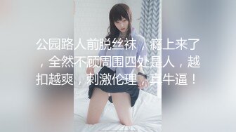 高颜值美女深 啊啊好深 身材苗条 还口活超好 撅着屁屁被猛怼