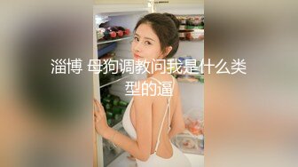 19岁极品清纯乖乖女惹人爱