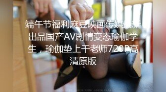 【AI换脸视频】景甜 愿做性欲女皇胯下最忠实的奴隶