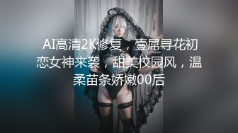 巨乳少妇【性感小宝贝】勾引男技师啪啪，按摩摸到阴蒂发热，饥渴如狼，求技师赶紧掏出肉棒插入，娇喘靡淫叫春！