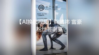 和吊带白裙少妇约会 没想到脱光光后身材太给力了 丰腴白皙尤其是圆润饱满大屁股坐在鸡巴上立马销魂沸腾狂操穴