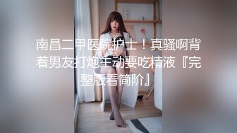 [原創錄制](sex)20240114_快乐加倍呀