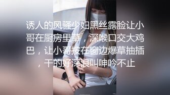 欠贷 拉闺蜜下海 新人学妹被干 【为生活陪大哥】携闺蜜跳舞无套内射【35v】 (4)