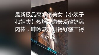 在 TG搜索:@kbb108 找到的粉丝要求摄影7 风间由美