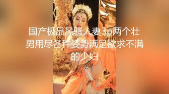 欧美小哥出去偷情,被老爸发展用板子打屁股