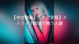 PP0035 ハメ撮り堕天録 No.0035　環