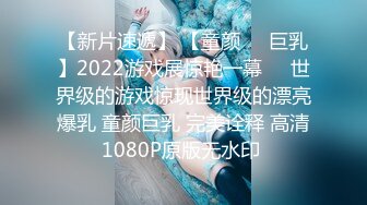 【新片速遞】  2024年新流出，希威社绝美女神模特，【七七】，明星脸高颜值，身材一流人间尤物，大尺度私拍超清画质[3.44G/MP4/02:43]