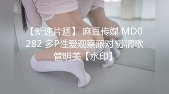 国产御姐少妇跳浪漫舞蹈合集【50V】 (24)