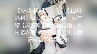 【最新封神】父亲一个月记录和女儿的性爱历程~虽然禽兽但确实爽