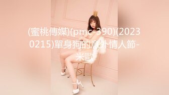 【新速片遞】  【超清AI画质增强】3000块一炮，【鬼脚七探花】，00后大圈女神，苗条小姐姐，嫩就一个字，美乳粉穴，被干得爽死了