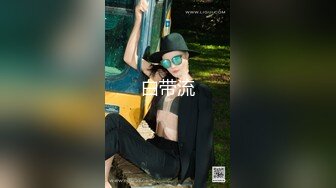 红极品美少女《HongKongDoll》“夏日回忆 ”性感泳装无套爆操姐姐的白虎嫩穴4K原档流出