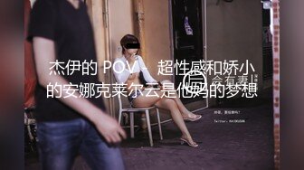 长腿妹妹又来了，酒店里这口活实在是绝了，太刺激很容易缴枪