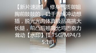 ❤️√巨乳翘臀白皙亚裔 两女吃一根鸡吧 无毛嫩穴 超大胸 后入骑乘 颜值高太有感 太诱惑 直接撸射