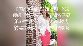 STP24954 【顶级颜值??美艳女神】秀人超人气女神『王馨瑶』最新剧情-生日奶油涂抹摸揉穴 丁字裤丰臀超性感诱惑 VIP2209