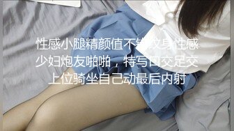 商場女廁偷拍沦陷