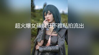 【新片速遞】 赚钱还网贷【莫妮卡】极品女神！情趣装按摩器自慰，无毛超嫩粉穴，假屌深插娇喘，表情很享受