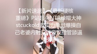  极品推荐极品身材完美女神小母狗叫优咪喜欢被调教当性奴 超淫荡 叫床声超骚