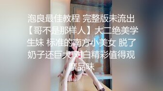 AI换脸❤蔡卓妍 抖奶扭胯舞，舞技超一流