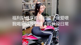 偷窥高颜值表姐洗香香