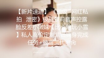 TWTP 游乐场女厕全景偷拍几个撅着屁股嘘嘘的高颜值美女3 (2)