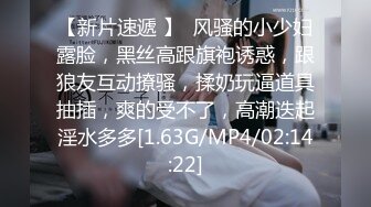 国产AV 精东影业 JDMY038 密友 EP38