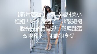 nlyfans 极品白虎网红小姐姐NANA 2024-05-13 会员私信短片流出