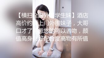 MFK-0032姐妹的性事