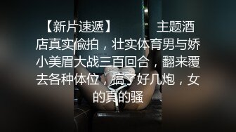 新人御姐！超骚~超浪~【蜜汁泪光】高跟长腿~道具狂插，成熟男人喜爱的类型，情趣薄纱直接看硬了 (1)