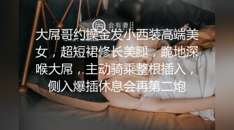 果冻传媒-语文老师淑女老师渴望性高潮只身下海拍AV-新人徐洛瑶