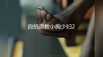 《奴隶制度复活》完美展示小日本强大的时候什么都做得出来 (1)