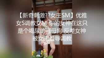 【新片速遞】 网红脸妹子无套女上位啪啪做爱，强力打桩暴力输出做完后再贴心服务刮毛粉嫩白虎