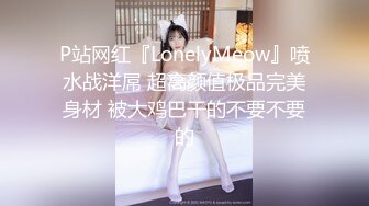 侧入丰满少妇，还是肉肉的舒服，体验感极佳