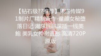 【开车别玩手机】外围女神调情黑丝抠逼玩得爽，拒绝口妹子被打，退钱起争执，对白精彩