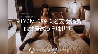 小伙大战少妇C罩杯温柔配合连干两炮依然毫无怨言第二炮射到嘴里太爽了