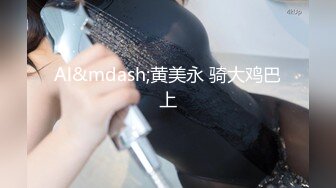 RAS-220二十四小時性愛部屋 淫蕩本性恥力全開